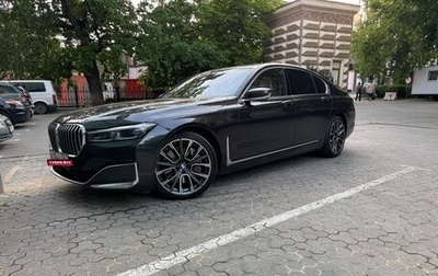BMW 7 серия, 2019 год, 5 450 000 рублей, 1 фотография