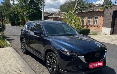 Mazda CX-5 II, 2021 год, 3 200 000 рублей, 1 фотография