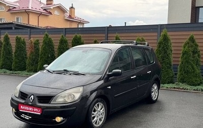 Renault Scenic III, 2009 год, 480 000 рублей, 1 фотография