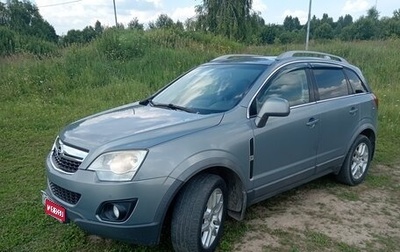 Opel Antara I, 2013 год, 850 000 рублей, 1 фотография
