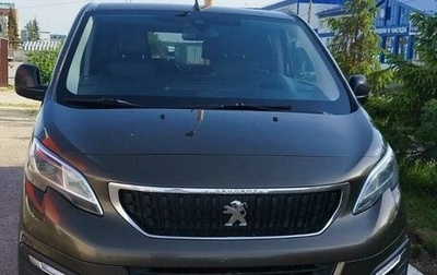 Peugeot Traveller I, 2018 год, 2 600 000 рублей, 1 фотография