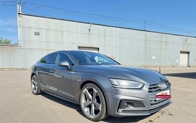 Audi A5, 2019 год, 3 200 000 рублей, 1 фотография