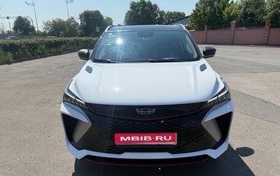 Geely Coolray I, 2023 год, 2 100 000 рублей, 1 фотография