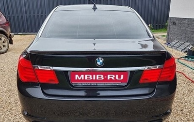 BMW 7 серия, 2010 год, 1 650 000 рублей, 1 фотография