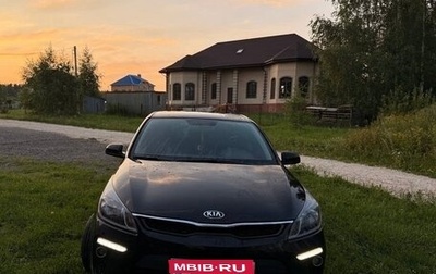 KIA Rio IV, 2019 год, 1 450 000 рублей, 1 фотография