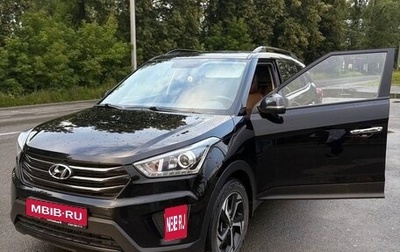Hyundai Creta I рестайлинг, 2020 год, 1 890 000 рублей, 1 фотография