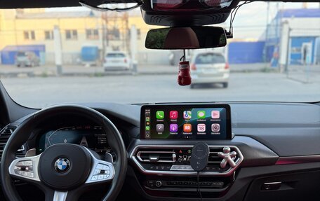 BMW X3, 2023 год, 7 100 000 рублей, 27 фотография