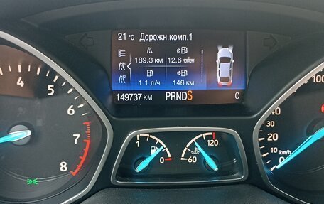Ford Kuga III, 2017 год, 1 599 000 рублей, 14 фотография