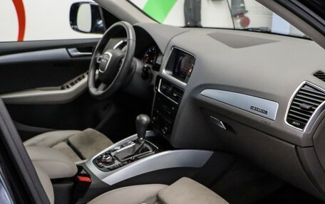 Audi Q5, 2012 год, 1 959 000 рублей, 7 фотография