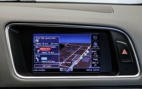 Audi Q5, 2012 год, 1 959 000 рублей, 14 фотография