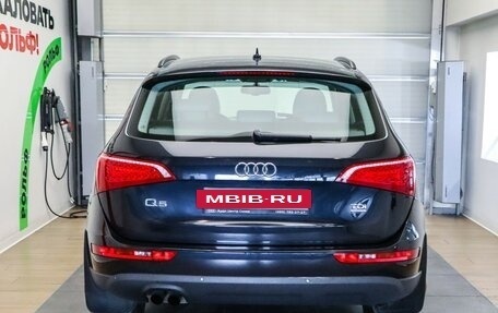 Audi Q5, 2012 год, 1 959 000 рублей, 5 фотография