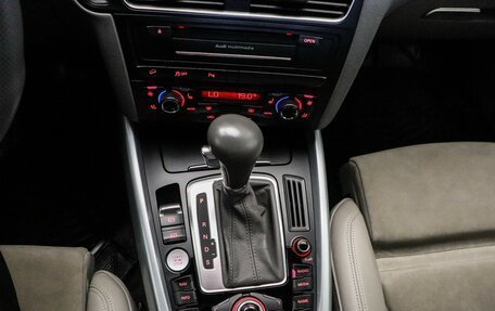 Audi Q5, 2012 год, 1 959 000 рублей, 19 фотография