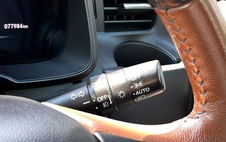 Honda Fit III, 2018 год, 1 359 000 рублей, 16 фотография