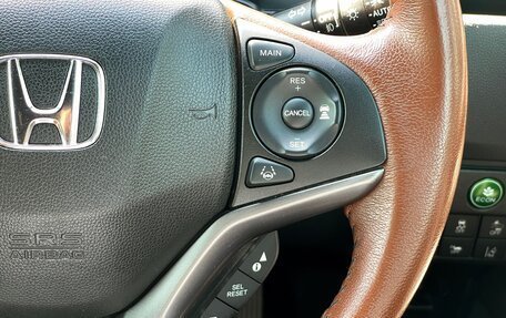 Honda Fit III, 2018 год, 1 359 000 рублей, 14 фотография