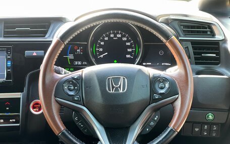 Honda Fit III, 2018 год, 1 359 000 рублей, 12 фотография