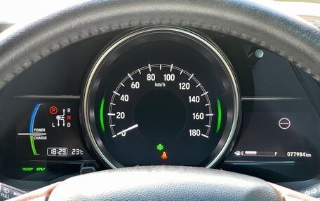 Honda Fit III, 2018 год, 1 359 000 рублей, 28 фотография