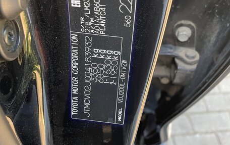 Toyota Land Cruiser 200, 2015 год, 5 350 000 рублей, 20 фотография