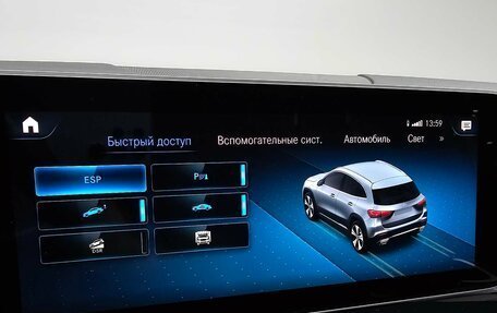 Mercedes-Benz GLA, 2020 год, 3 785 000 рублей, 25 фотография