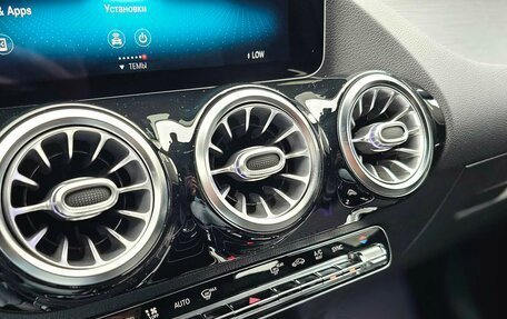 Mercedes-Benz GLA, 2020 год, 3 785 000 рублей, 23 фотография