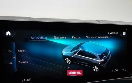 Mercedes-Benz GLA, 2020 год, 3 785 000 рублей, 24 фотография
