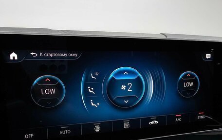 Mercedes-Benz GLA, 2020 год, 3 785 000 рублей, 30 фотография