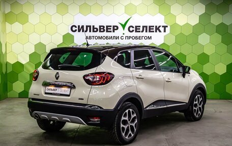 Renault Kaptur I рестайлинг, 2018 год, 1 650 000 рублей, 2 фотография
