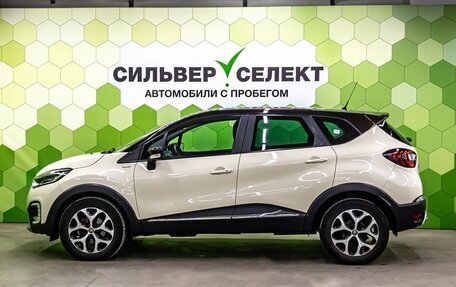 Renault Kaptur I рестайлинг, 2018 год, 1 650 000 рублей, 7 фотография