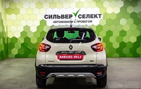 Renault Kaptur I рестайлинг, 2018 год, 1 650 000 рублей, 4 фотография
