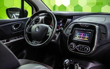 Renault Kaptur I рестайлинг, 2018 год, 1 650 000 рублей, 14 фотография