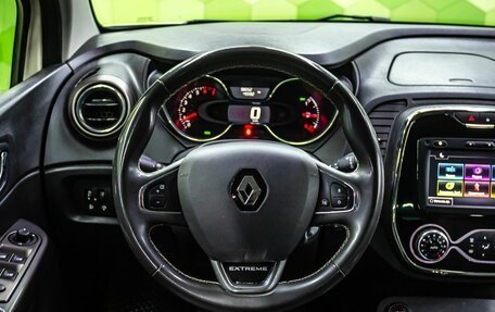 Renault Kaptur I рестайлинг, 2018 год, 1 650 000 рублей, 15 фотография