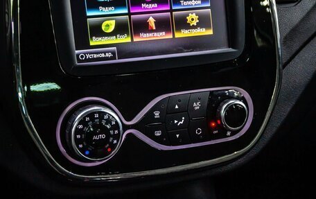 Renault Kaptur I рестайлинг, 2018 год, 1 650 000 рублей, 20 фотография