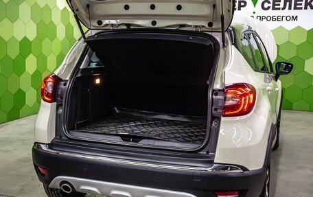 Renault Kaptur I рестайлинг, 2018 год, 1 650 000 рублей, 22 фотография