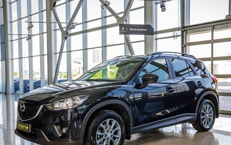 Mazda CX-5 II, 2014 год, 1 868 000 рублей, 3 фотография