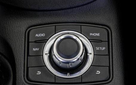 Mazda CX-5 II, 2014 год, 1 868 000 рублей, 33 фотография