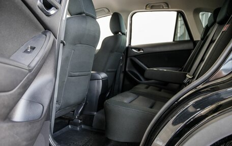 Mazda CX-5 II, 2014 год, 1 868 000 рублей, 37 фотография