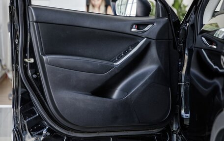 Mazda CX-5 II, 2014 год, 1 868 000 рублей, 34 фотография