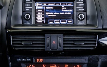 Mazda CX-5 II, 2014 год, 1 868 000 рублей, 26 фотография