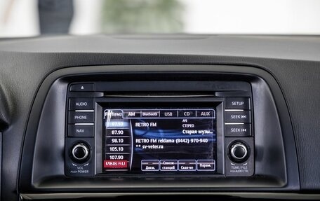Mazda CX-5 II, 2014 год, 1 868 000 рублей, 25 фотография
