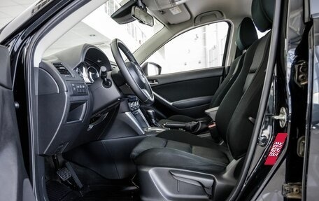 Mazda CX-5 II, 2014 год, 1 868 000 рублей, 36 фотография
