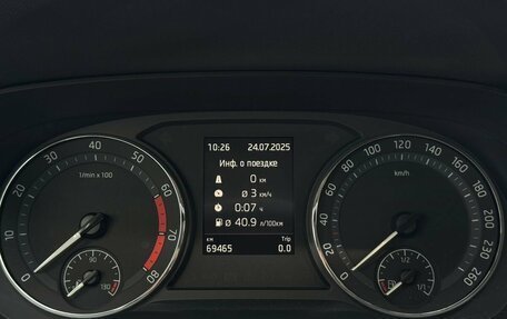Skoda Octavia IV, 2021 год, 2 198 000 рублей, 9 фотография