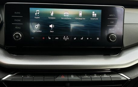 Skoda Octavia IV, 2021 год, 2 198 000 рублей, 10 фотография