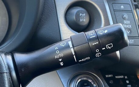 Toyota RAV4, 2010 год, 1 420 000 рублей, 4 фотография