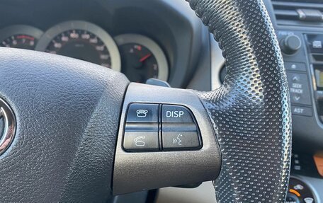Toyota RAV4, 2010 год, 1 420 000 рублей, 15 фотография