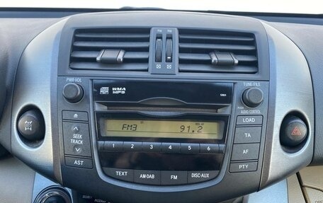 Toyota RAV4, 2010 год, 1 420 000 рублей, 18 фотография