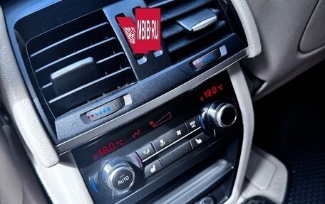 BMW X5, 2016 год, 4 200 000 рублей, 12 фотография
