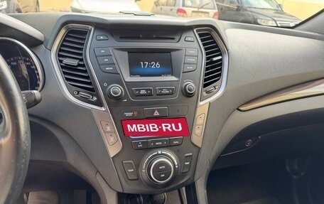 Hyundai Santa Fe III рестайлинг, 2013 год, 1 190 000 рублей, 13 фотография