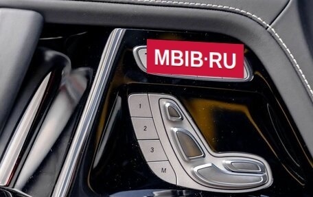 Mercedes-Benz G-Класс AMG, 2025 год, 30 990 000 рублей, 12 фотография