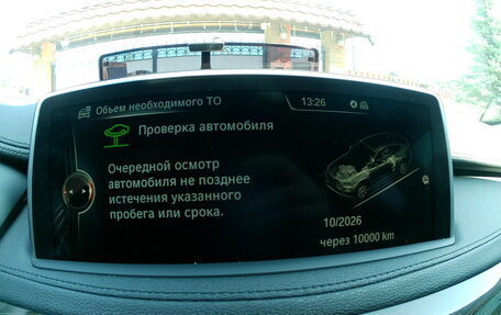 BMW X6, 2015 год, 2 500 000 рублей, 2 фотография