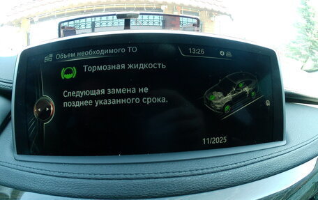 BMW X6, 2015 год, 2 500 000 рублей, 14 фотография