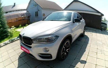 BMW X6, 2015 год, 2 500 000 рублей, 9 фотография